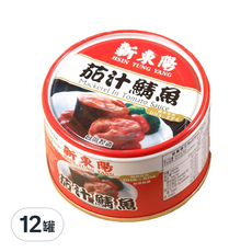 新東陽 茄汁鯖魚, 含DHA EPA, 台灣製造, 230g, 12罐