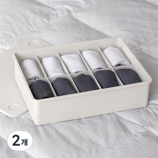 EZLIVING 有蓋塑膠內衣收納盒 10格, 象牙白, 2個