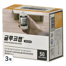오상헬스케어 글루코랩 혈당 측정검사지