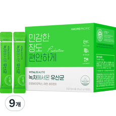 바이탈뷰티 녹차에서온 유산균 60P, 60g, 9개