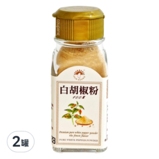 新光洋菜 100%白胡椒粉, 30公克±2公克, 來自印尼高山, 30g, 2瓶