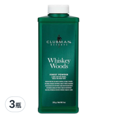 Clubman 威士忌森林爽身粉255g,3瓶裝，乾爽控油，清新舒緩肌膚, 255g, 3瓶