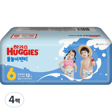 하기스 NEW 물놀이 팬티 기저귀 유아용, 6단계, 48매