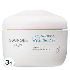 궁중비책 베이비 수딩 워터젤 크림, 100ml, 3개