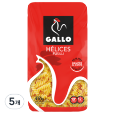 GALLO 푸실리, 450g, 5개