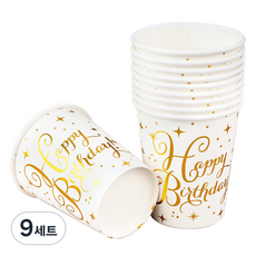 레터링 파티컵 해피벌스데이 화이트 240ml, 10개, 9세트