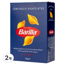 바릴라 콘킬리에 리가테, 500g, 2개