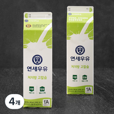 연세우유 저지방 고칼슘, 900ml, 4개