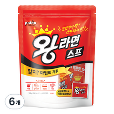 팔도 왕라면 스프 20p, 100g, 6개