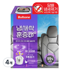 Bullsone 勁牛王 除臭薰蒸罐Plus除菸味用除臭劑 水薄荷香, 4個, 5g