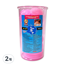 성림전자의료기 수동식부항기 혼합