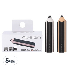 누사인 잘지워지는 연필 모양 지우개 5p 세트, 5세트, 화이트, 베이지