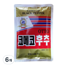 코메코 후추, 200g, 6개