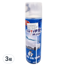 DUER 杜爾德澳 冷氣空調清潔劑 2瓶 Set, 500mL, 活性劑去污, 去離子水, 滲透劑, 大防白, 482g, 3組