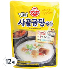 오뚜기 옛날 사골곰탕 국물, 500g, 12개