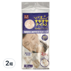 止鼾貼I型 36片, 2組