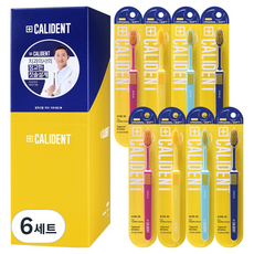 칼리덴트 오리지날 소프트 칫솔, 8개입, 6세트