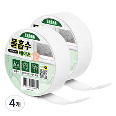 스코라 물흡수 결로 곰팡이방지 테이프 5cm x 5m, 4개