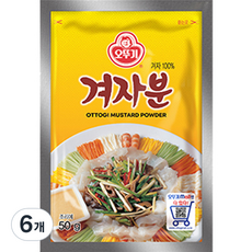 오뚜기 겨자분, 50g, 6개