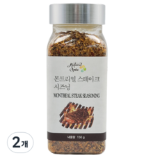 내츄럴스파이스 몬트리얼 스테이크 시즈닝, 150g, 2개