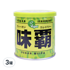 廣記商行 味霸 蔬菜味調味料 植物五辛素, 原裝進口自日本, 250g, 3罐