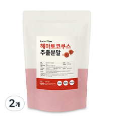 락토테미 헤마토코쿠스 추출 아스타잔틴 분말 가루, 2개, 500g