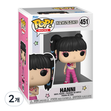 Funko POP 85681 NewJeans Hani公仔, 2個
