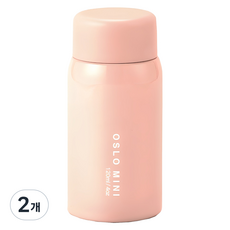 오슬로 미니 텀블러, 핑크, 120ml, 2개