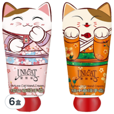 UNICAT 變臉貓 招財貓盈潤護手霜禮盒 80ml, 6盒