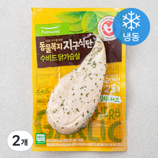 지구식단 동물복지 인증 수비드 닭가슴살 갈릭 & 허브 (냉동), 115g, 2개