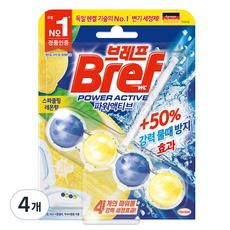 브레프 파워액티브 변기세정제 스파클링 레몬향, 50g, 4개