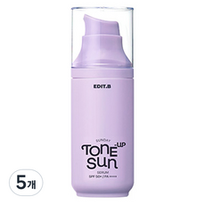 EDITB Sunday提亮防曬精華SPF50+ PA++++, 55ml, 5瓶