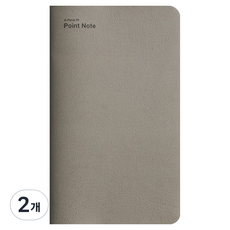 비온뒤 A Piece Of 포인트 수첩 ver.2, Warm grey, 2개