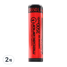 메가캐논 3500mAh 보호회로 18650 배터리 레드, 1개입, 2개