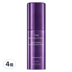 MISSHA 逆轉時光夜間修護安瓶精華棒, NIGHT REPAIR AMPOULE BALM STICK, 4個
