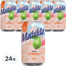 Mathilda 열대과일 구아바 주스, 330ml, 24개