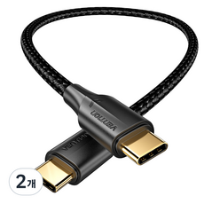 벤션 LED C to C 타입 고속충전케이블 TAU, 1m, 블랙, 2개