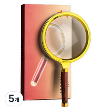썸즈마인 확대 돋보기 골드 100mm, 5개 5개