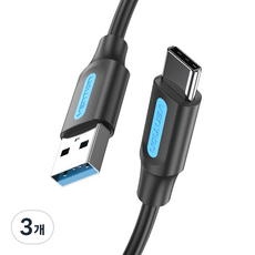 벤션 투톤 USB3.1 Gen1 C타입 USB3.0 고속충전케이블, 0.5m, 혼합색상, 3개