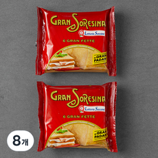 소레시나 그라나 파다노 6 슬라이스 치즈, 150g, 8개