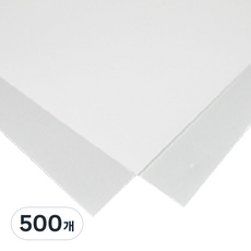 轉印紙 75g, A4, 500件