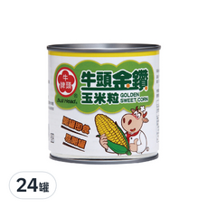 牛頭牌 金鑽玉米粒, 開罐即食，易開罐, 3罐裝, 340g, 24罐