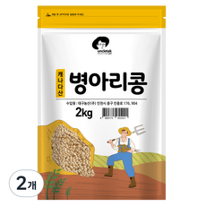 엉클탁 캐나다산 병아리콩, 2kg, 2개