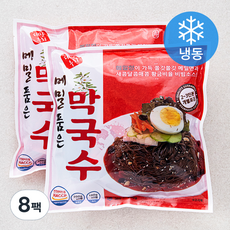 대한우리 메밀 품은 막국수 2~3인분 (냉동), 600g, 8팩