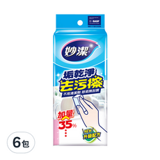 妙潔 垢乾淨去污擦 加量35%, 6包