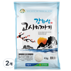 농협 강화섬쌀 고시히카리 백미, 4kg(상등급), 2개