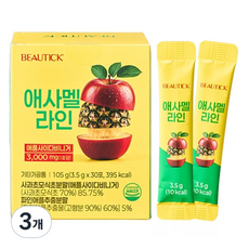 뷰틱 애사멜라인 분말 30p, 105g, 3개