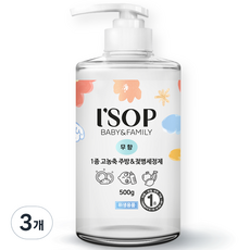 아이솝 고농축 아기 주방세제 무향, 3개, 500g