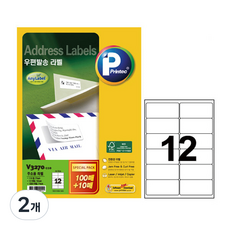 Printec Anilabel郵寄出貨標籤 V3270-110 110入, 2個, 12個車位