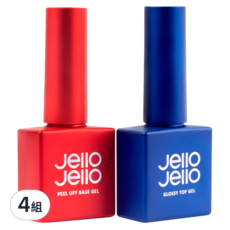 Jello Jello 美甲組合, 可撕式底層凝膠10ml+亮面表層凝膠10ml, 4組